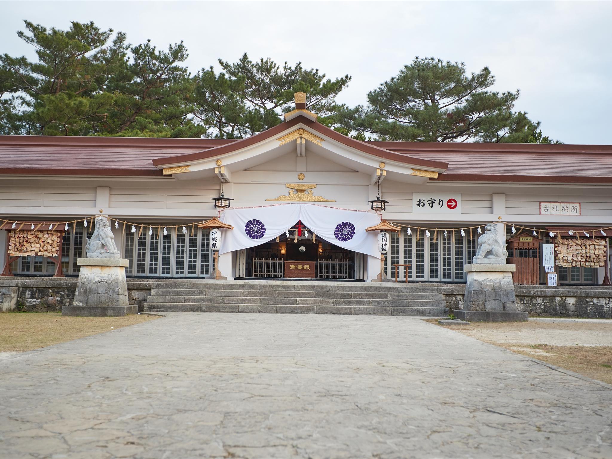 Creass Hotel Tsubogawa Marche Naha Exteriör bild